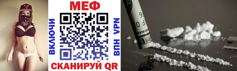 Магазины продажи наркотиков Коряжма МАРИХУАНА  Меф  kraken маркетплейс  ГАШ 
