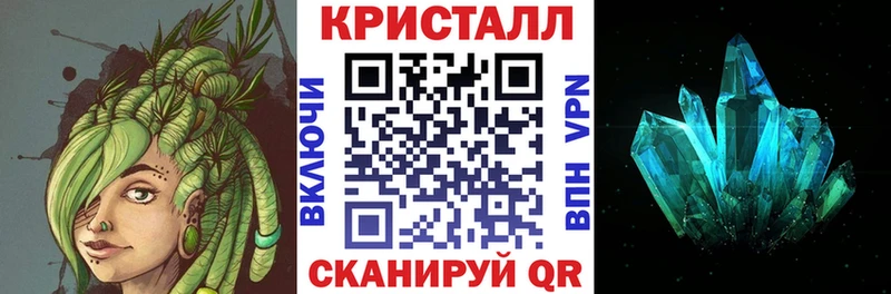 сайты даркнета официальный сайт  Коряжма  АМФЕТАМИН Розовый  наркошоп 