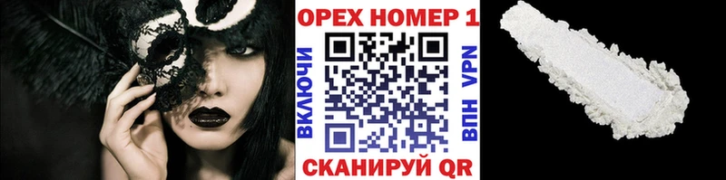 COCAIN 99%  мега онион  Коряжма 