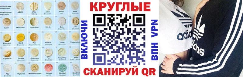 ЭКСТАЗИ бентли  купить наркоту  Коряжма 