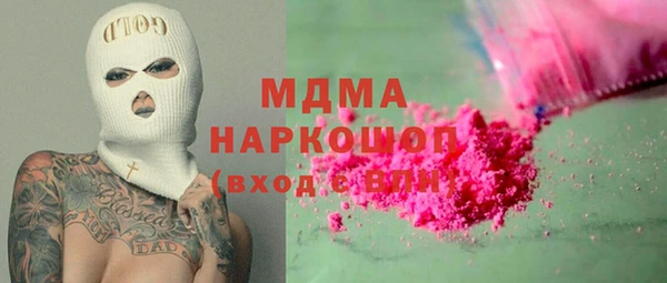 каннабис Алексеевка