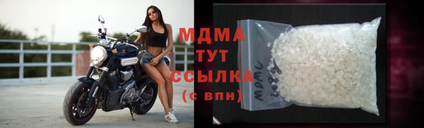 каннабис Алексеевка
