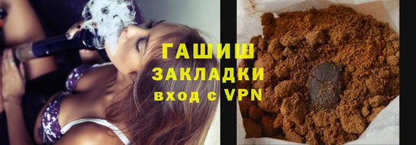 крисы Алзамай