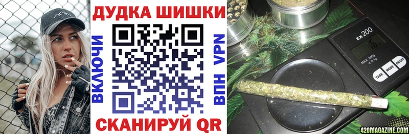 Конопля SATIVA & INDICA  mega сайт  Коряжма  где купить наркотик 